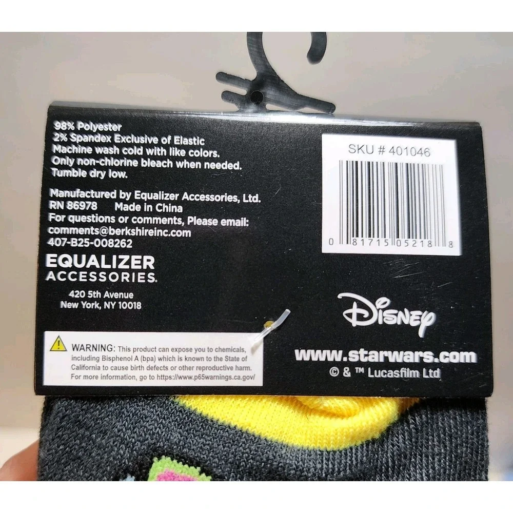 Teen/Mens Mixed Sock Bundle 5 Pairs Mid-Knee All NEW Great as Stocking Stuffers!